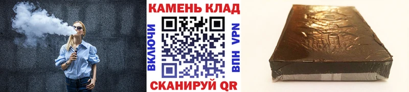 Виды наркоты Лесосибирск КОКАИН Мефедрон OMG онион Канабис Метадон A-PVP ГАШИШ АМФЕТАМИН