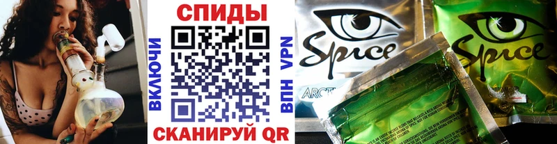 БУТИРАТ 99%  купить  цена  Лесосибирск 
