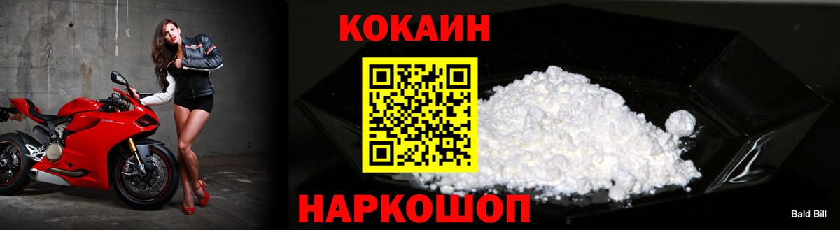 ТГК Лесосибирск