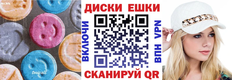 блэк спрут ССЫЛКА  Лесосибирск  Ecstasy Philipp Plein 