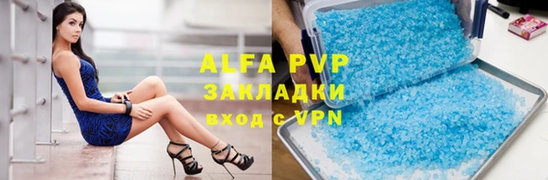 дурь Алексеевка