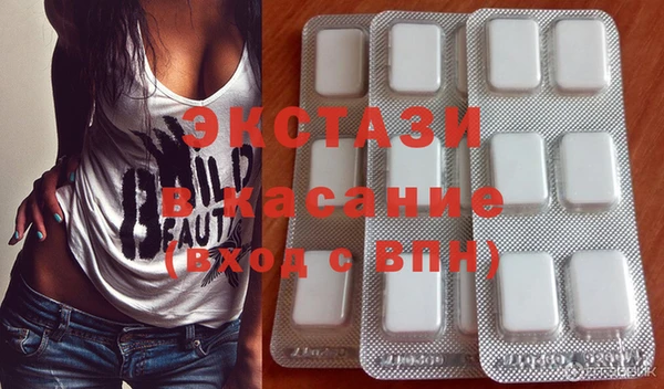 кокаин премиум Алзамай