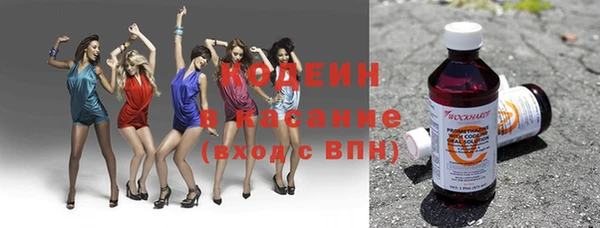 кокаин премиум Алексин