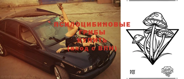 кокаин премиум Алзамай