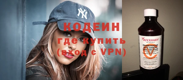 кокаин премиум Алзамай