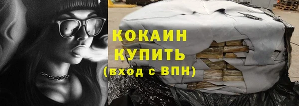 кокс Пестово
