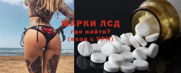 кокаин премиум Алзамай