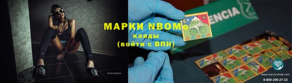 дурь Алексеевка
