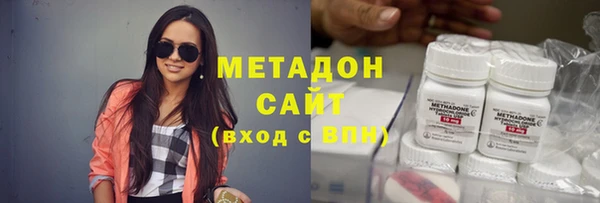 дурь Алексеевка