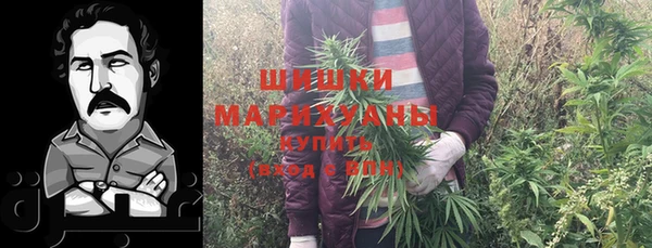 кокаин Пересвет