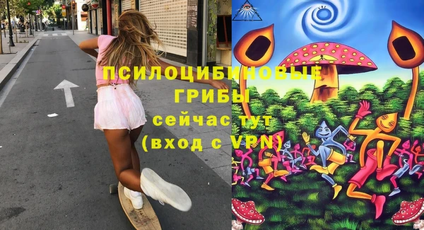 кокаин премиум Алзамай
