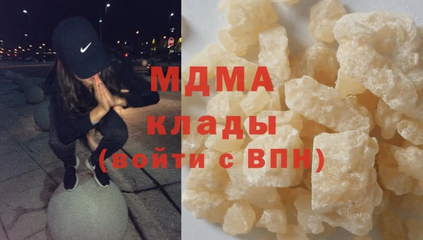 первитин Кукмор