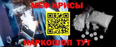 МДПВ Волгодонск