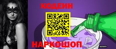 МДПВ Волгодонск