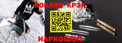 МДПВ Волгодонск