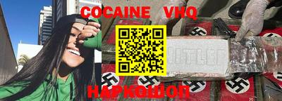МДПВ Волгодонск