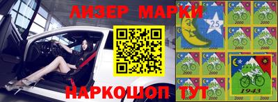 МДПВ Волгодонск