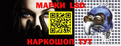 СК Волжский