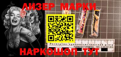 МДПВ Волгодонск