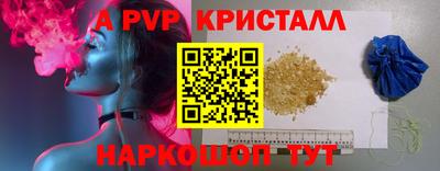 МДПВ Волгодонск
