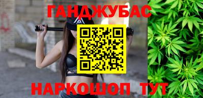 СК Волжский