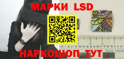 СК Волжский