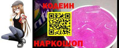 МДПВ Волгодонск