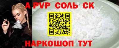 МДПВ Волгодонск