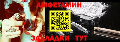 МДПВ Волгодонск