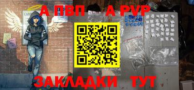 СК Волжский