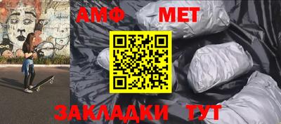 СК Волжский