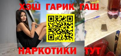 СК Волжский