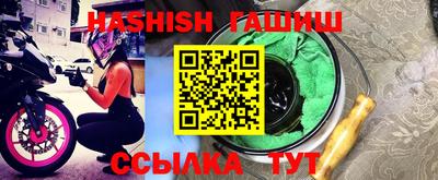 СК Волжский