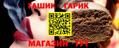 СК Волжский