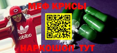 СК Волжский