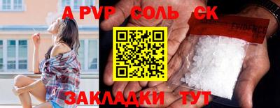 МДПВ Волгодонск
