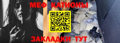 МДПВ Волгодонск