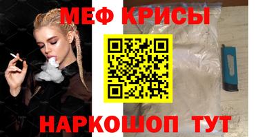МДПВ Волгодонск