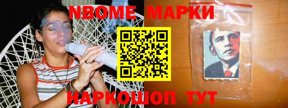 kraken ONION  Вход с VPN  Лсд 25 экстази кислота  Лесосибирск  Лсд 25 экстази ecstasy 