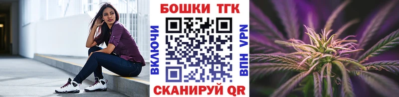 Марихуана конопля где можно купить Лесосибирск